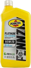 Моторна олива Pennzoil Full Synthetic 5W-20 0.946л.
