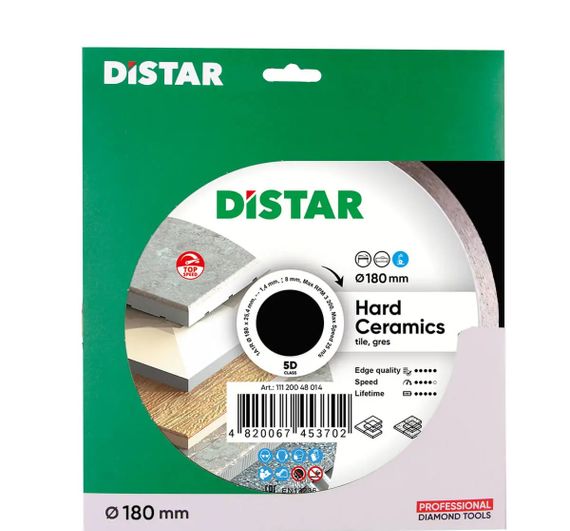 Круг алмазный отрезной Distar 1A1R Hard СeramiСs 8926 180 мм серебристый | Зображення 1