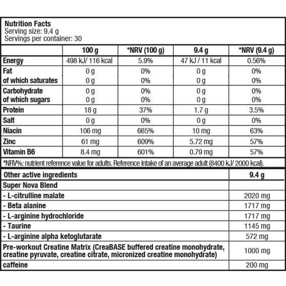 Комплекс до тренування BioTechUSA SuperNova 282 g /30 servings/ Orange Mango | Зображення 1