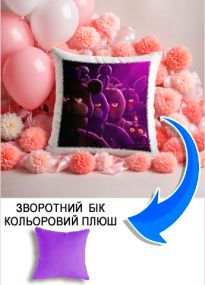 Подушка плюшева Мерч Крафт Дизайн з принтом П'ять ночей з Фредді fnaf 03 бузковий плюш квадратна 33х33 см