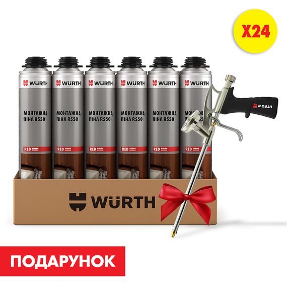 Піна монтажна RS50, 24 шт., комплект №4