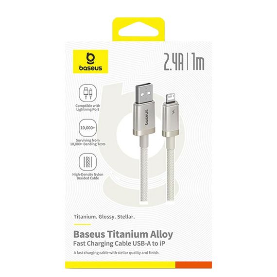 Дата кабель Baseus Titanium Alloy Fast Charging USB to Lightning 2.4A (1m) (P10378102) Galaxy Titanium Gold | Зображення 5