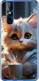 Чохол на Vivo V15 pro Білий кіт "5646t-1763-2448"