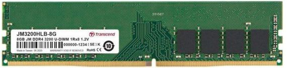 Память для ПК Transcend DDR4 3200 8GB (JM3200HLB-8G)