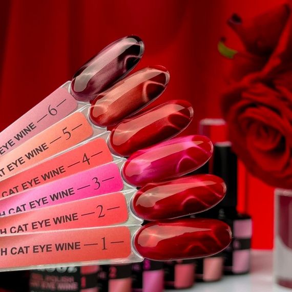 Гель-лак Crooz Wine Cat 5 (глибокий рубіновий із легким металевим блиском) 8мл | Зображення 2