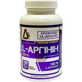 Аргінін для спорту Li Sports L-Аргинин 100% 180 Caps