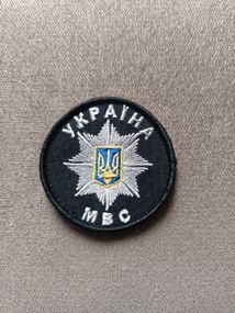 Кокарда полиция МВС