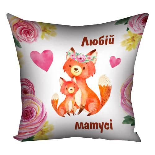 Подушка габардинова з принтом Любій матусі 30x30 (3P_CLF001)