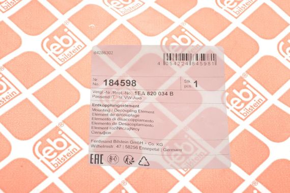 Кронштейн компрессора Audi Q4 VW ID.3 ID.4 ID.5 21- 184598 | Зображення 2