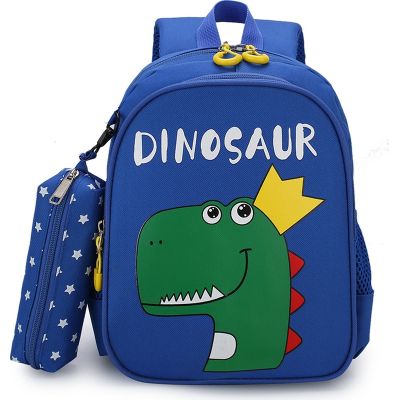 Рюкзак детский Evo-kids Small Dinosaur Blue (2418-24 Blue Dinosaur)