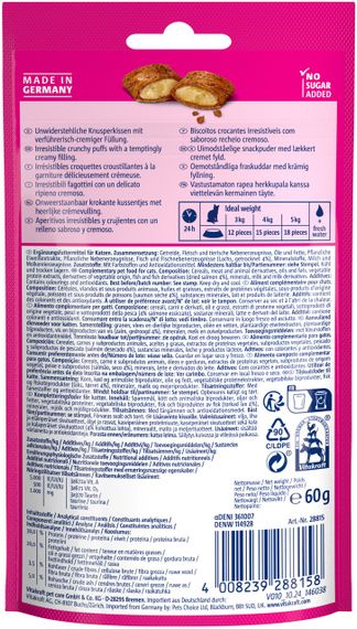 Ласощі для котів з лососем Vitakraft Crispy Crunch Salmon, 60 гр | Зображення 1