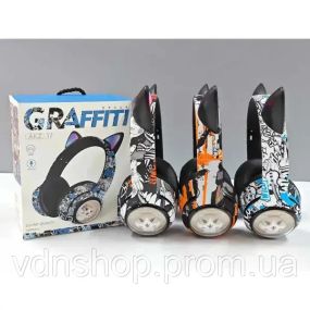 Навушники накладні бездротові AKZ-37 з LED