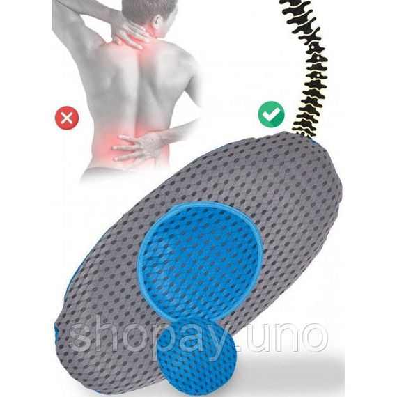 Ортопедична подушка для попереку Lumbar Support TV One. Подушка для попереку з ефектом пам'яті TP-52 | Зображення 4