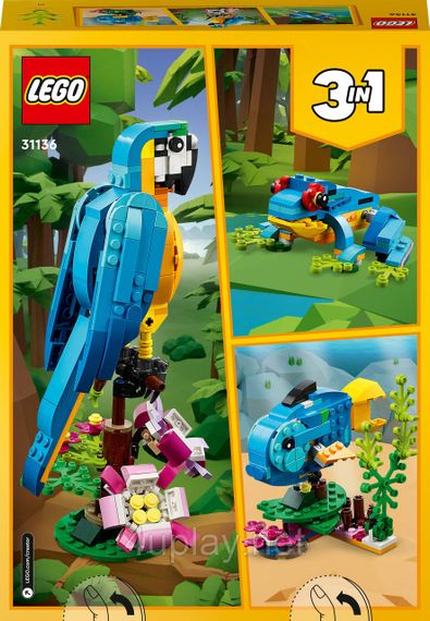 Конструктор LEGO Creator 3-в-1 Екзотичний папуга (Exotic Parrot) - Папуга, Рибка та Жаба | Зображення 2