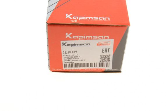 Наконечник тяги рульової L Nissan Juke Leaf 10- 17-09624 | Зображення 3