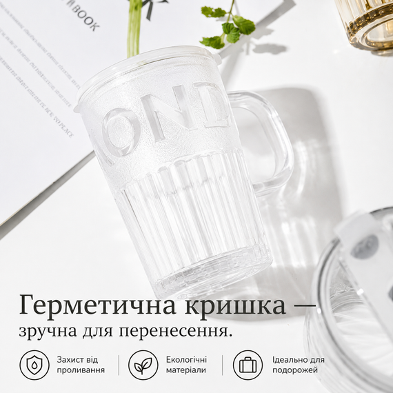 Еко-склянка з термостійкого скла 400 мл з багаторазовою трубочкою для гарячих та холодних напоїв білий | Зображення 2
