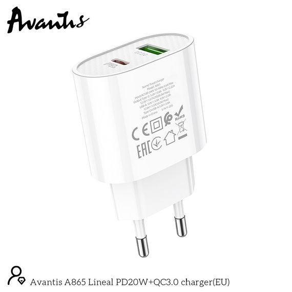 Мережевий зарядний пристрій Avantis A865PD QC3.0 (20W PD) — білий | Зображення 3