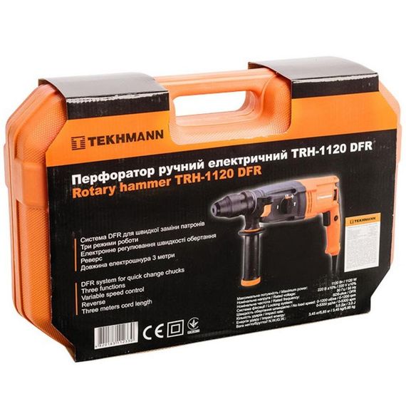 Перфоратор Tekhmann TRH-1120 DFR (845235) | Зображення 9