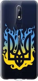 Чохол для Nokia 7.1 з силікону FCh_059429