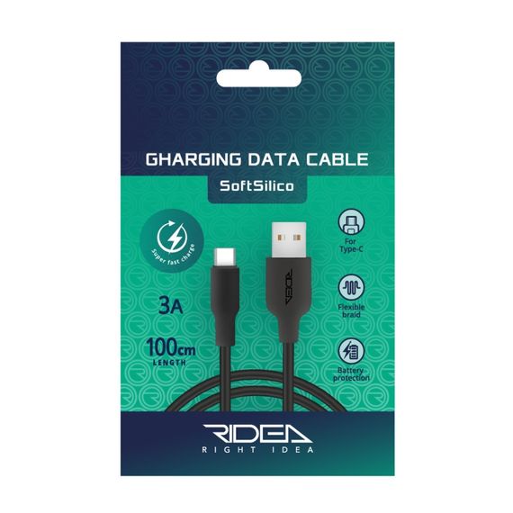 USB Ridea RC-M124 Soft Silico Type-C 3A | Зображення 2