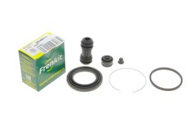 Ремкомплект супорта переднього Isuzu Trooper -91 d=54mm  Akebono  254011