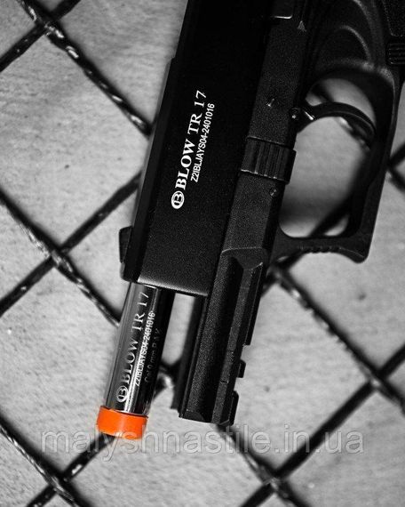 Стартовый пистолет Blow TR 17 Black  ДЛ7110 | Зображення 4