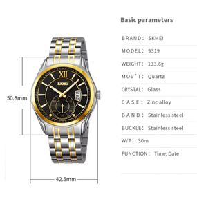 Часы наручные мужские SKMEI 9319TGDBK FA-68
