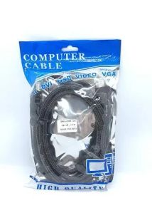 Кабель видео HDMI-HDMI 1.5м СЕРЫЙ
