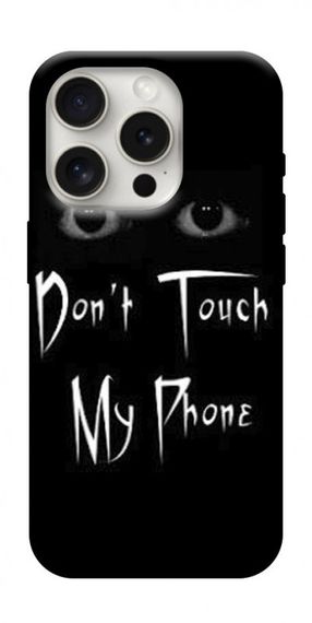 Чохол з картинкою Don't Touch для Apple iPhone 16 Pro (6.3")