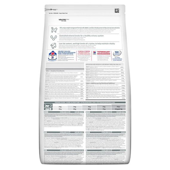 Сухий корм Hill's SP Mature Adult 7+ Sterilised для зрілих котів від 7 років з куркою 3 кг | Зображення 2