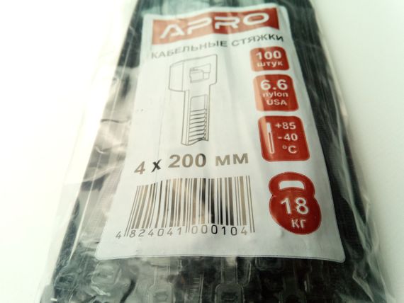Хомут пластиковий APRO 200х4 (100 шт. в уп.) чорний, 1 ПАКОВКА (CT-B4200) | Зображення 1