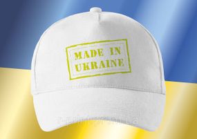 Кепка Унісекс з принтом made in ukraine (2427-082)