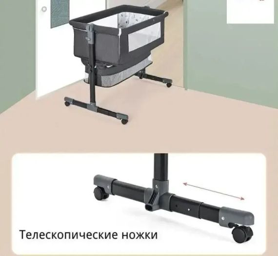 Багатофункціональне дитяче приставне ліжечко-гойдалка з пеленалним столиком | Зображення 7