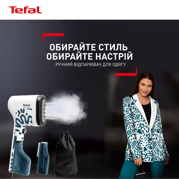 ПВідпарювач Tefal DT2040E1 | Зображення 6