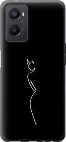 Чехол на Oppo A96 Силуэт1 "4590u-2598-17620"