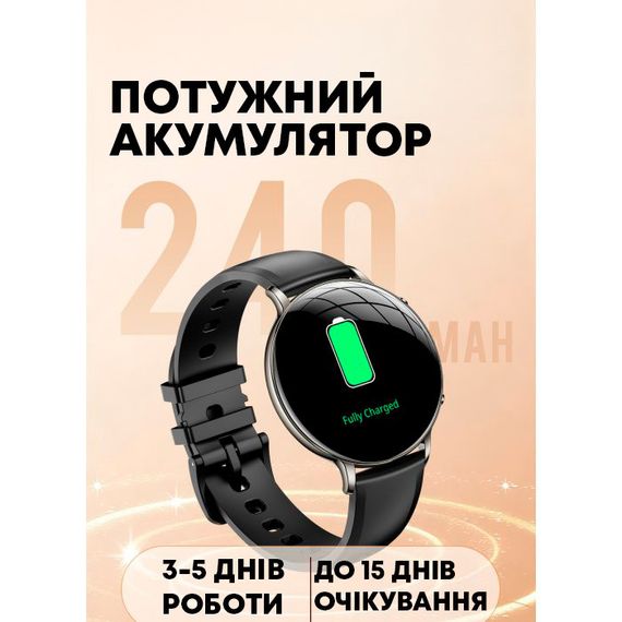 Smart Rose с фонариком, 2 ремешка | Зображення 9