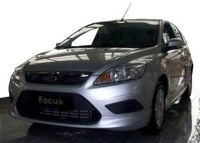 Накладка на передний бампер HB (под покраску) для Ford Focus II 2005-2008 гг.