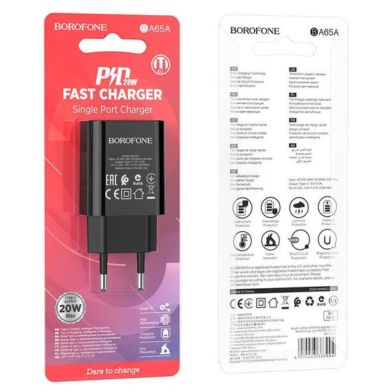 СЗП BOROFONE BA65A, 1xUSB-C, PD20W, Black | Зображення 3
