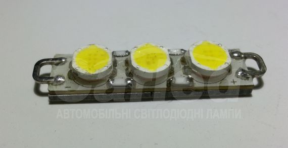 Світлодіодна софітна автолампа, 45 mm, RIGID LOOP BASE-3HP6 (60 Lm) | Зображення 1
