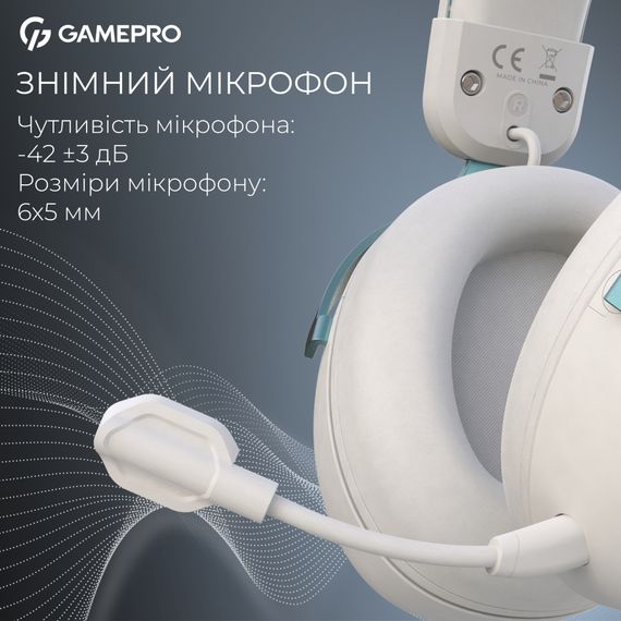 Навушники GamePro Asgard Freya Pro Wireless White/Blue (HSW201WB) | Зображення 7