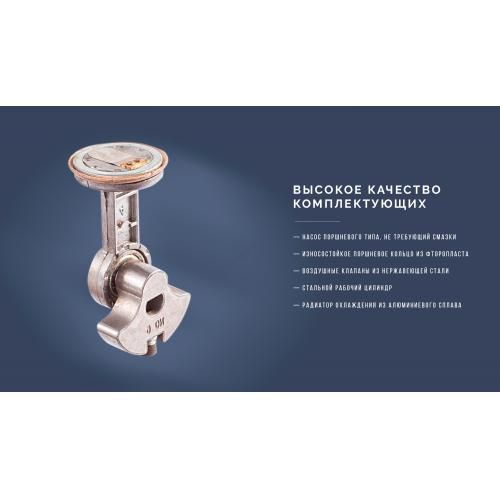 Компресор автомобільний "Торнадо" КА-Т12181 150psi/15Amp/40л/ліхтар/прикур.+перехідник/шланг 3,0м (КА-Т12181) | Зображення 1