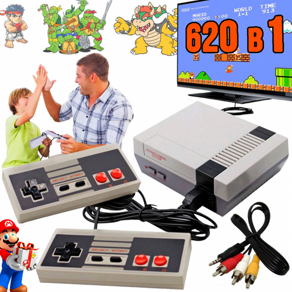 Игровая приставка 620 игр + 2 джойстика Mini Game