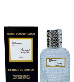 Тестер  VIP Maison Francis Kurkdjian Baccarat Rouge 540  60 мл.