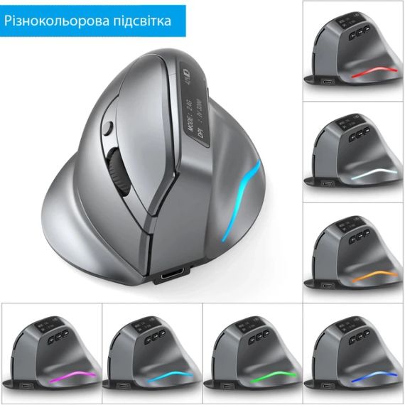 Вертикальна бездротова комп’ютерна миша Zelotes F-26C, 8 кнопок, 3200 DPI, 2 режими підключення (2,4 ГГц / Bluetooth), сіра | Зображення 6