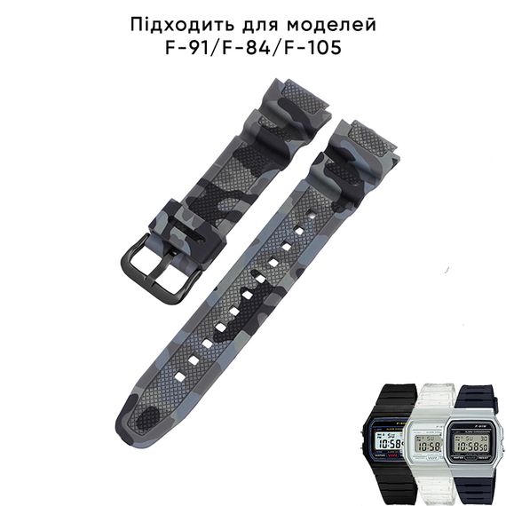 Ремінець для Casio G-Shock AQ-S800/AE-1200 Camo Gray BK | Зображення 1