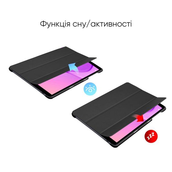 Чохол до планшета AirOn Premium HUAWEI Matepad T10 / T10 (2gen) / T10S + film (4821784622501) | Зображення 5