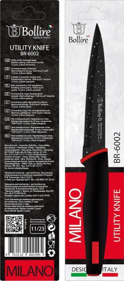 Ніж універсальний Bollire (Боліре) Milano 12.5 см (BR-6002) | Зображення 1
