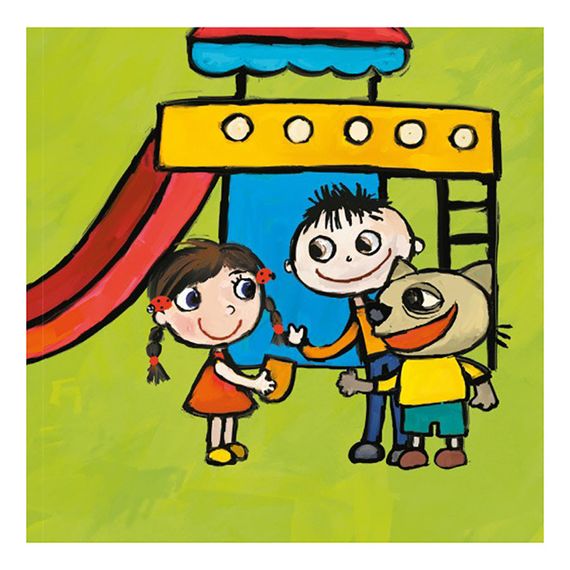 Дитяча книжка Киця-Миця Це моє! 318024, 24 сторінки | Зображення 2