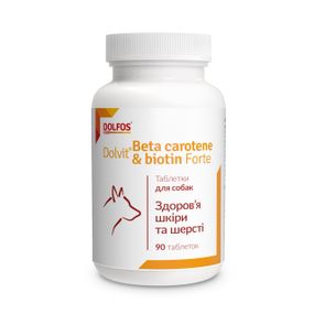 Витамины для шерсти длинношерстных собак Dolvit Beta carotene & biotin forte 90 табл