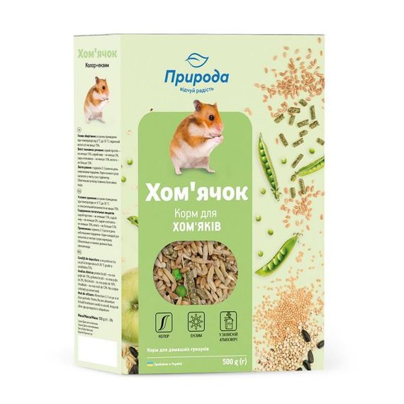 Повноцінний корм для хом'яків і дрібних декоративних гризунів Природа "Хом'ячок Колор+ензим" 6*500 г